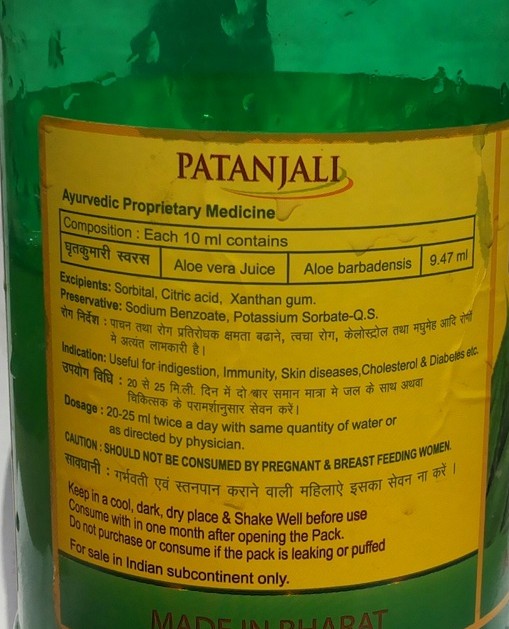 Patanjali Aloe Vera Juice Uses 2024 dozsaapartman.hu