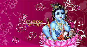 Lord krishna latest collection